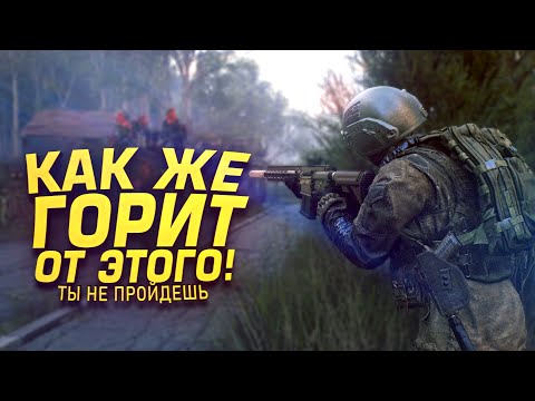 Видео: ЭТО НЕ ПРОСТО ШУТЕР! - ЖАРА НА RTX 4090 В Active Matter