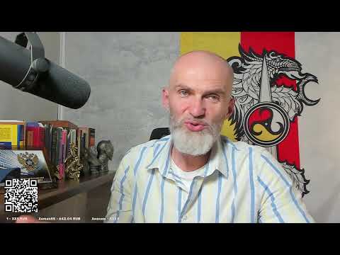 Видео: Мамиев Live#65. Эфир общения с подписчиками и ответами на ваши воспросы.