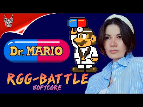Видео: Первый RGG Battle ► Dr Mario ► Прохождение retro игр
