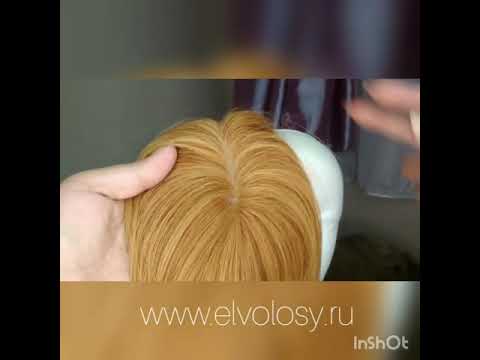 Видео: Накладка. Обзор накладок для волос.