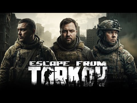 Видео: Escape from tarkov | 31 | Получаю удовольствие