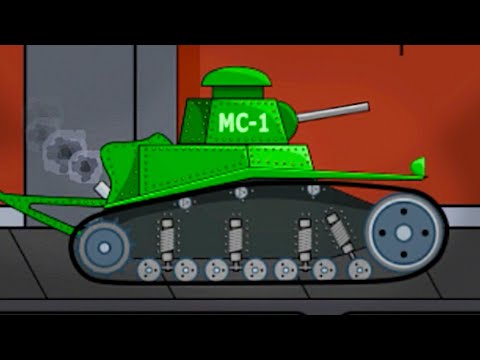 Видео: НОВЫЕ ТАНКИ Tank Battle War 2d vs Boss #1 Танк МС-1 в лесу на Машинки Кида
