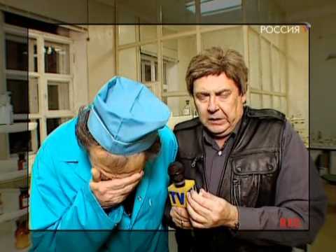 Видео: Городок под маской..