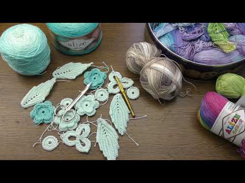 Видео: Вяжем вместе - ирландское кружево для начинающих