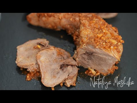 Видео: Як приготувати язик смачним та соковитим? Всі подробиці приготування від А до Я.