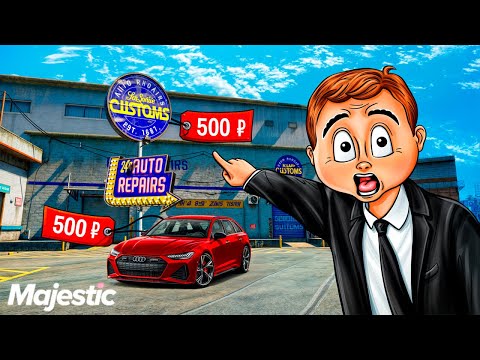 Видео: ЛУЧШИЙ СТАРТ ЗА 1.000 РУБЛЕЙ НА НОВОМ СЕРВЕРЕ ГТА 5 РП / MAJESTIC RP