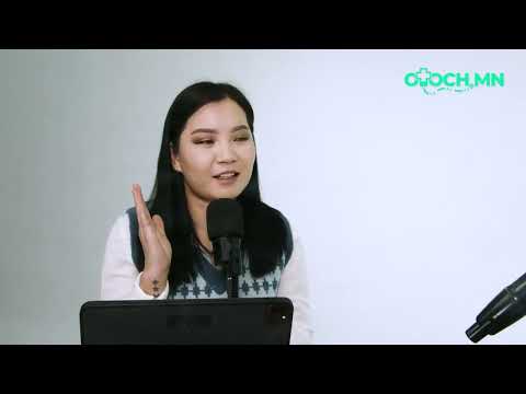 Видео: Чих хамар хоолойн өвчлөл гэж юу вэ?