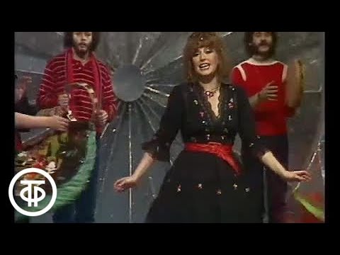 Видео: Алла Пугачева - Цыганский хор (1982)