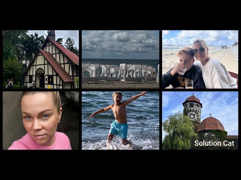 Видео: Домашние дела | Калининград | Светлогорск | Янтарный | Зеленоградск | Куршская коса