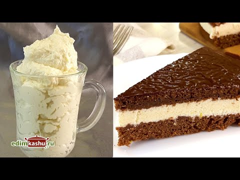 Видео: Крем с манкой для торта. 🍰 Вкусный, нежирный, нежнейший лимонный крем!🍋