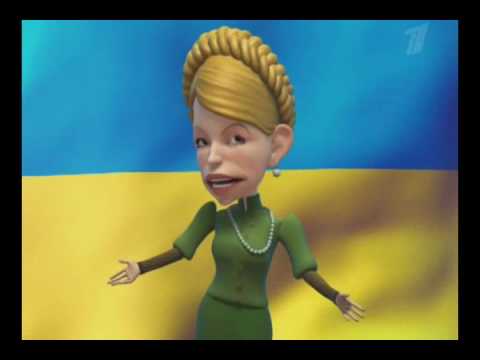 Видео: Мульт Личности 4 серия Выборы президента в Украине
