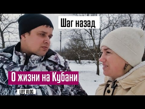 Видео: Влог# 438 Я ЭТОГО не ожидала🫢 Начинаю ВСЁ сначала💪 Про МОНЕТИЗАЦИЮ, донаты, ПОДПИСЧИКОВ и рекламу🤑