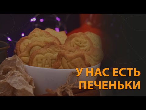 Видео: СП "Билет в Хэллоуин" | Неделя 6