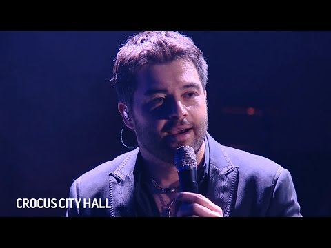 Видео: Алексей Чумаков - Я ждал всю жизнь (@ Crocus City Hall)