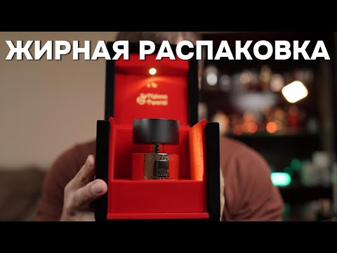 Видео: НОВИНКИ 2025: Tiziana Terenzi Kirke overdose, Ex nihilo Blu Talisman Extrait, Roja Lost a Paris