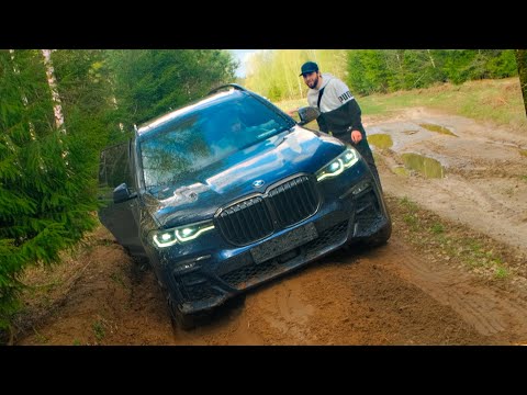 Видео: Что может BMW X7M по БЕЗДОРОЖЬЮ? ДЕПУТАТЫ поехали по ОФФРОАД