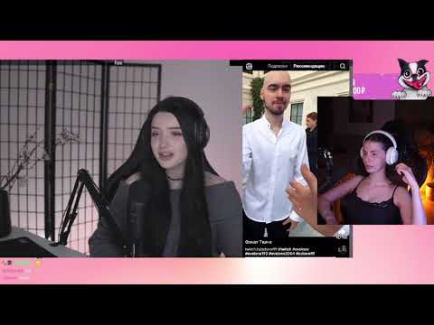 Видео: VISSHENKA смотрит Топ Моменты с Twitch | Полезло со Всех Дыр РЕАКЦИЯ