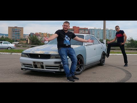 Видео: Преобразили до неузнаваемости легендарный Chaser за 100 тысяч рублей!