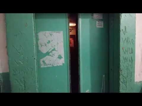 Видео: Лифт УКМ, Г/П 320 кг, V=0,71 м/сек (ул. Янтарная, 75к1, г. Днепропетровск)
