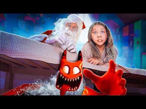 Видео: Мой МОНСТР ПОД КРОВАТЬЮ работает САНТОЙ КЛАУСОМ на ОДНУ НОЧЬ! Мой питомец БанБан в реальной жизни!