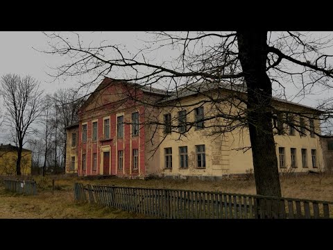 Видео: Заброшенная школа в Столбцовском районе