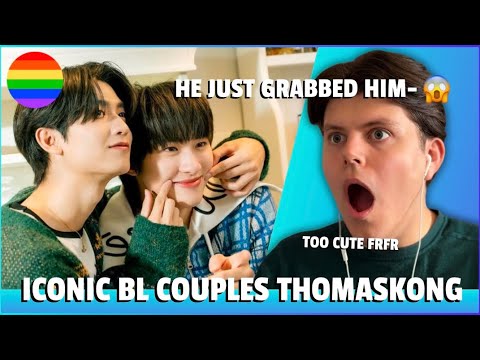 Видео: Реакция на культовые пары BL! THOMASKONG!! (ОНИ НАСТОЯТЕЛЬНЫ?!)