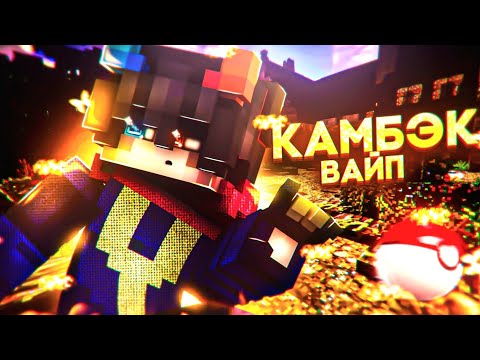 Видео: МАЙНКРАФТ ПИКСЕЛЬМОН Lp. |EVOLVE|  #1 НАЧАЛО MINECRAFT PIXELMON