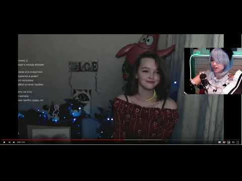Видео: Yuuechka Смотрит ОТВЕЧАЮТ ЛИ СТРИМЕРШИ В ДИРЕКТ? 🤙 Реакция на ЛШПТ
