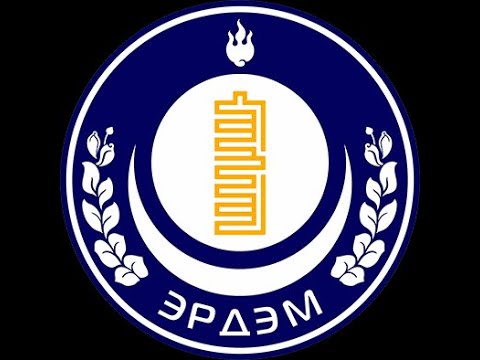 Видео: ЭрдэмТэд - ErdemTed