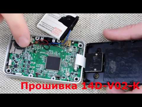 Видео: Видеорегистратор Novatek K6000  - Ремонт и прошивка