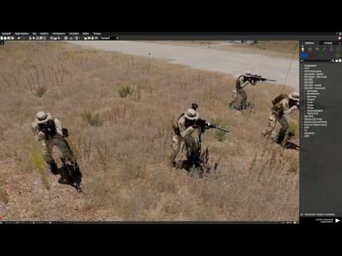 Видео: ARMA 3 Редактор Пошагово делаем стелс миссию ч.# 1