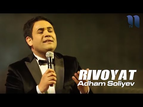 Видео: Adham Soliyev - Rivoyat | Адхам Солиев - Ривоят (concert version)