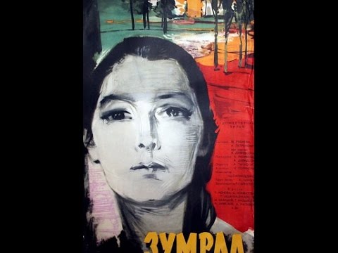 Видео: Зумрад 1961 Таджик-фильм