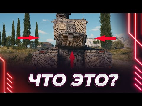 Видео: ХИРЧКОКЕР - ЖЕСТКО СТОИМ В КУСТУ И ГРЕЕМ ДУЛО