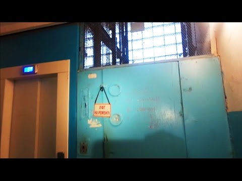 Видео: Распашной лифт с нижним МП в паре с... Otis GEN2!