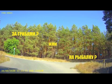 Видео: Кийлов. Место, которое не стало курортом