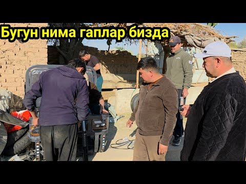 Видео: 😱 ЯНА НИМА ГАП БУ ЕРДА ???