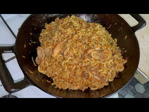 Видео: Домашняя курица с макаронами !