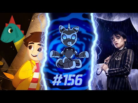 Видео: Азбука безвкусия #156 | Папин дракон, Уэнздей и Ваззрок