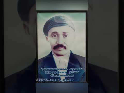 Видео: Сынықшы Сүлеймен ата