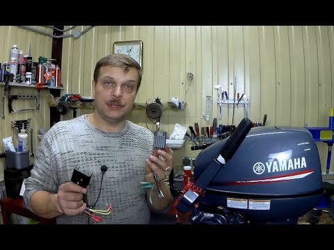 Видео: Просто о сложном, как заряжать гаджеты от Yamaha 9.9