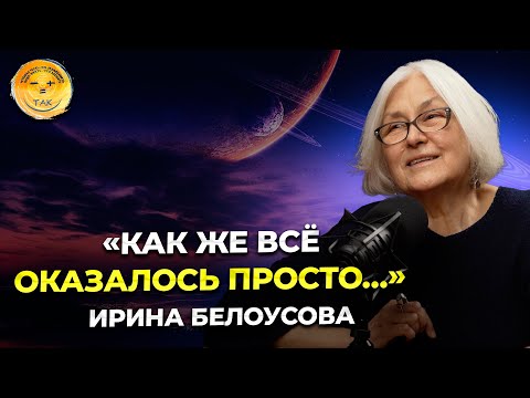 Видео: Как получать радость от жизни