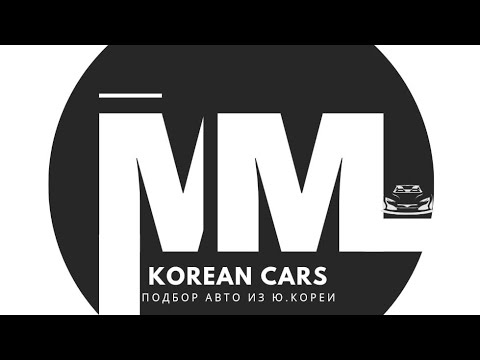 Видео: Подбор авто для наших Клиентов.