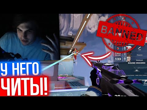 Видео: TANKZOR ПОПАЛСЯ ПРОТИВ ЧИТЕРА В РАНКЕДЕ?! | Нарезка со стрима Танкзора #84