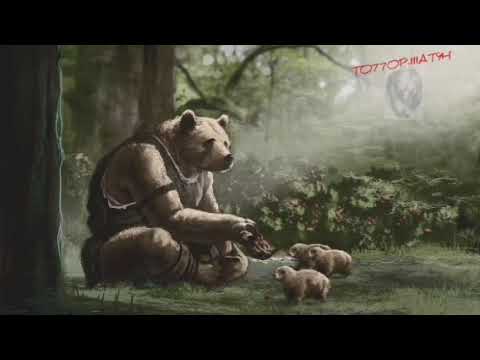 Видео: Хмельная ворга- мои ведьмы