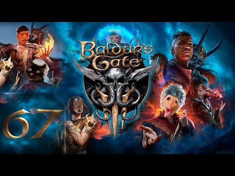 Видео: 🔴Baldur's Gate 3 | Авторская Озвучка | Тактика | Прохождение #67 @Rkane