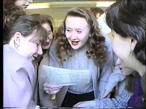 Видео: Шадринск Школа №1. Уроки 11 кл. - 22.5.97.