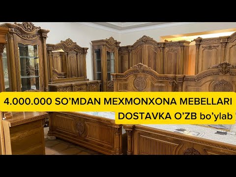 Видео: Optom narxlarda penal komod, gorka, troykalar birinchi qo’l ustadan. Оптом нархларда пенал комод,