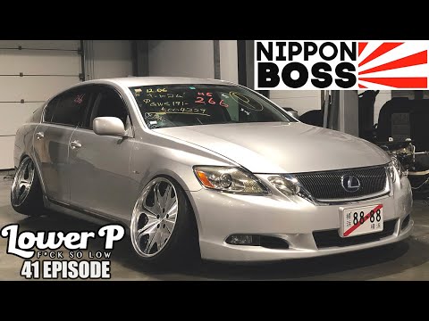 Видео: Lower P (ep.41) Новый гараж. Че по Датсуну? Aristo & GS450 в разбор!