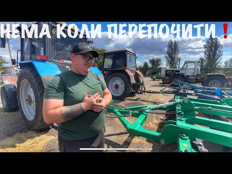 Видео: Після дощу ,настала гаряча пора 🫡Кожен день щось нове ❗️